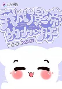 逆天魔战
