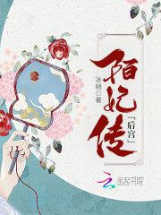 我被系统拯救了