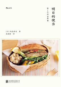 寻龙点穴之九龙穴脉