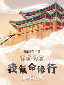 青葱流年，逆乱了谁的时间