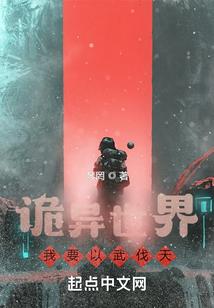 灼与霜