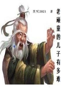 深沦
