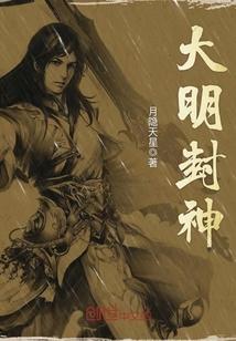 好东西归我了