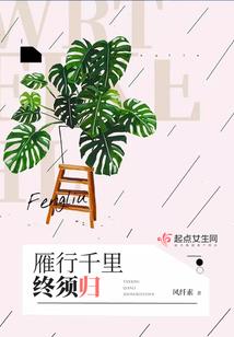 魂弑天下逆天武道