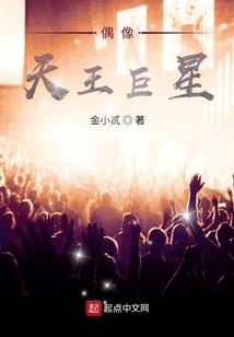 苦苦思考