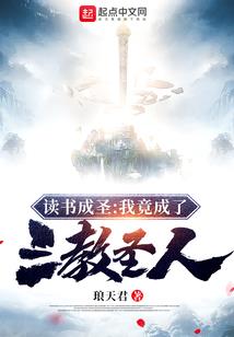 护国侠客