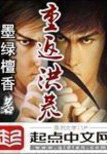 曾陪你四季春秋