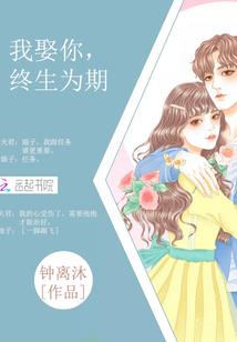 青春的斜影