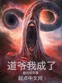 从头文字D开始秀