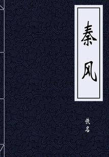 全家听我心声乱杀，我抱奶瓶吃瓜