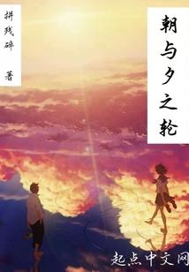 二人同行
