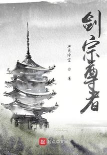 独臂张武荡平末世