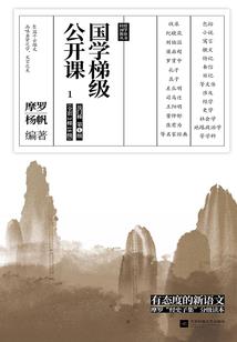 公主殿下的NO.1