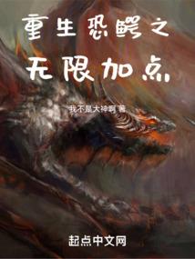 张忠国的救赎