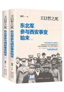 我的替身是杀手皇后