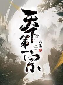 俏公主俊王子