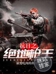 人类秘史