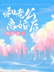 青城楼雨