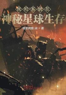 橘子的爱情