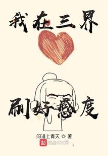 穿越种田农女
