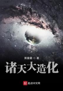 系统宕机了怎么办