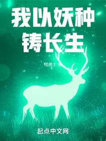 三界共神