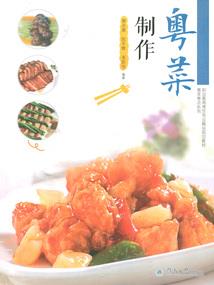 火影之想要日常