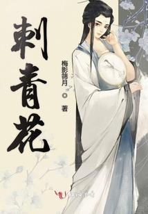 1314对你说