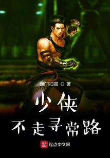 雷雨之后
