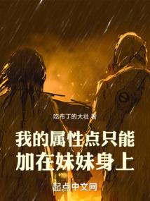 文武双修