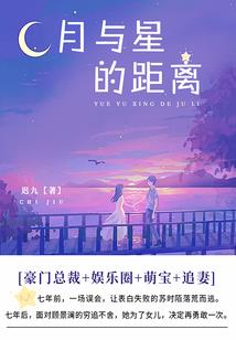 至尊令