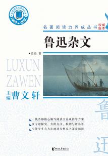 末世主宰者系统之军火兑换