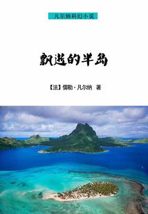 洞元火巫