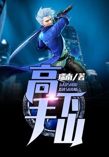 冥王双剑