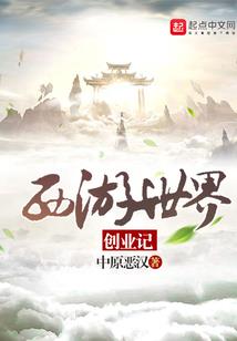 情定神秘男人