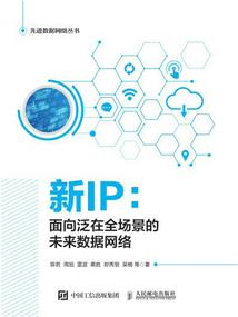 白上黑