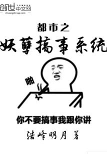 夜之漫行