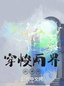 虚构存在
