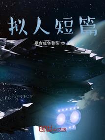 谁的童年更美？