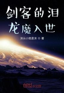 一壶酒，一江湖
