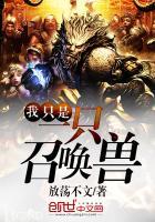 艾你与早辰的阳光一起