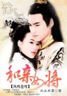 回首我在你身后
