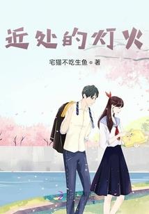 神级宠兽大师