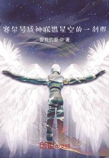 少年灵隐士