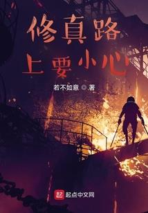 夜夜笙歌之倔强小娇妻