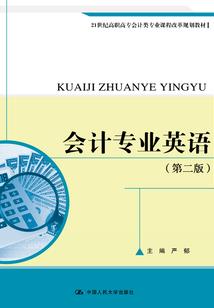 阿飞正传