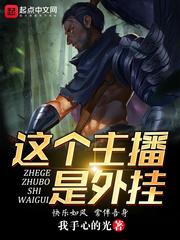 乱神序