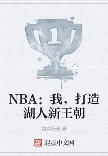 难偿所愿
