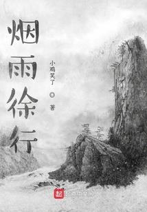 鸟有凤鱼有鲲
