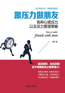 星魂永耀